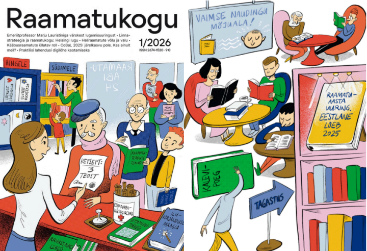 Ilmunud on ajakiri Raamatukogu 2026/1